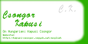 csongor kapusi business card